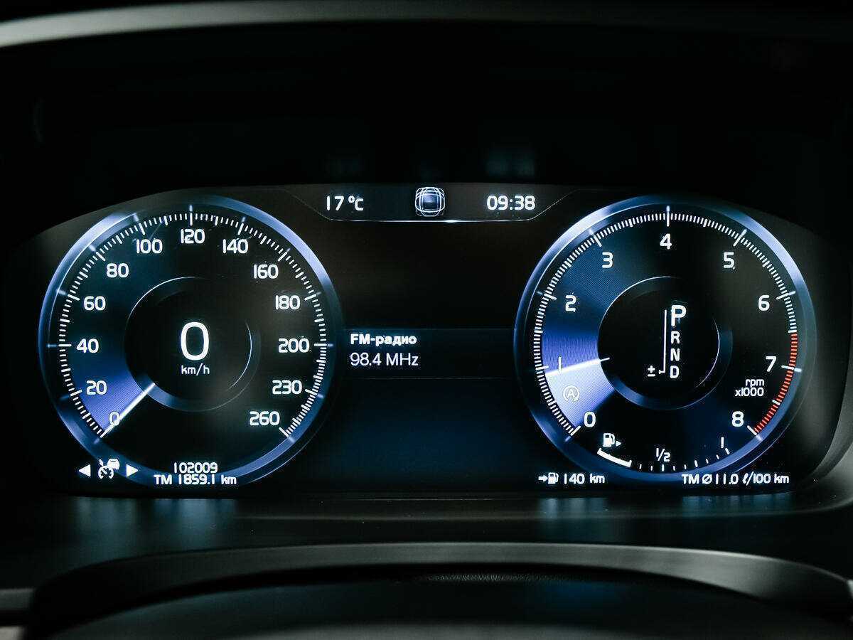 Volvo S90 с пробегом — 2017 год. Фото: #9