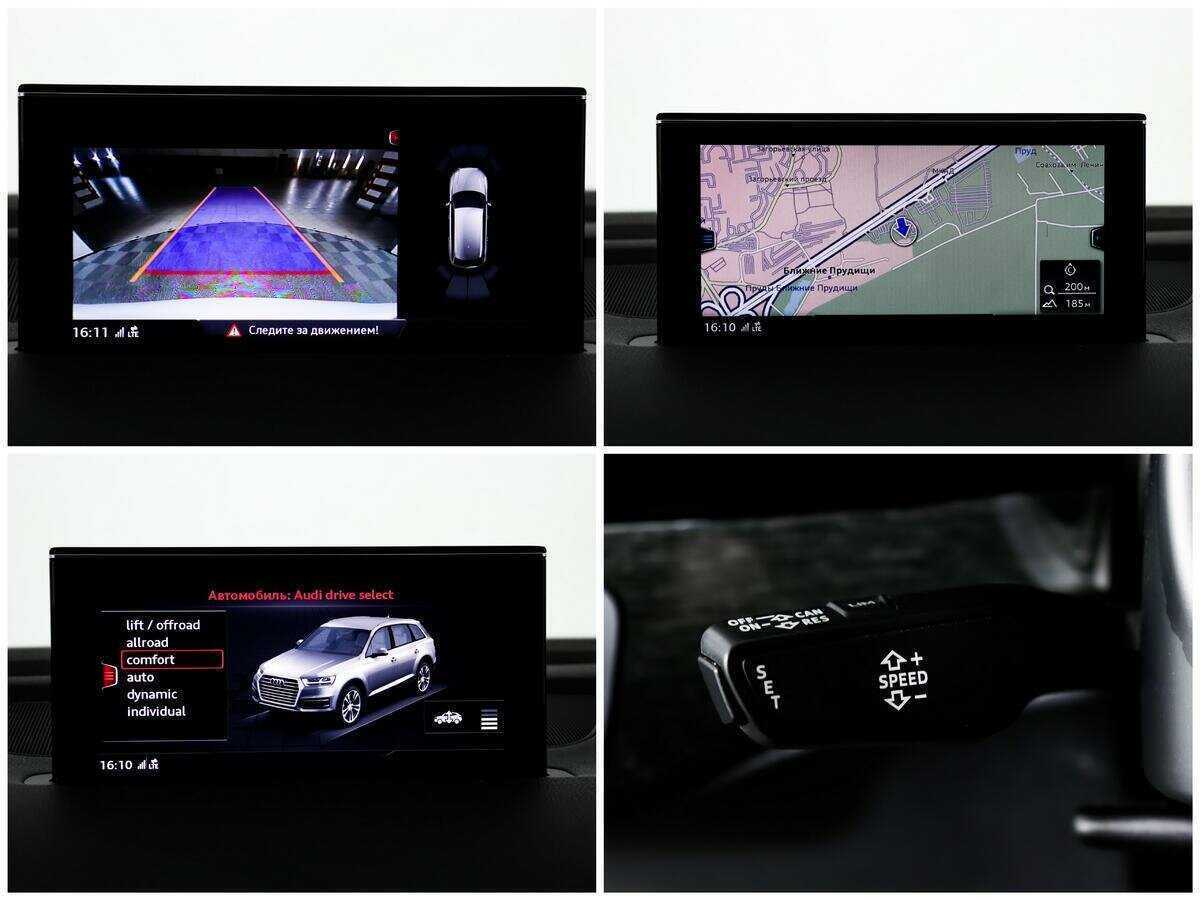 Audi Q7 с пробегом — 2015 год. Фото: #15