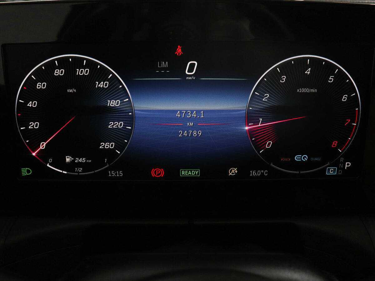 Mercedes-Benz C-Класс с пробегом — 2021 год. Фото: #12