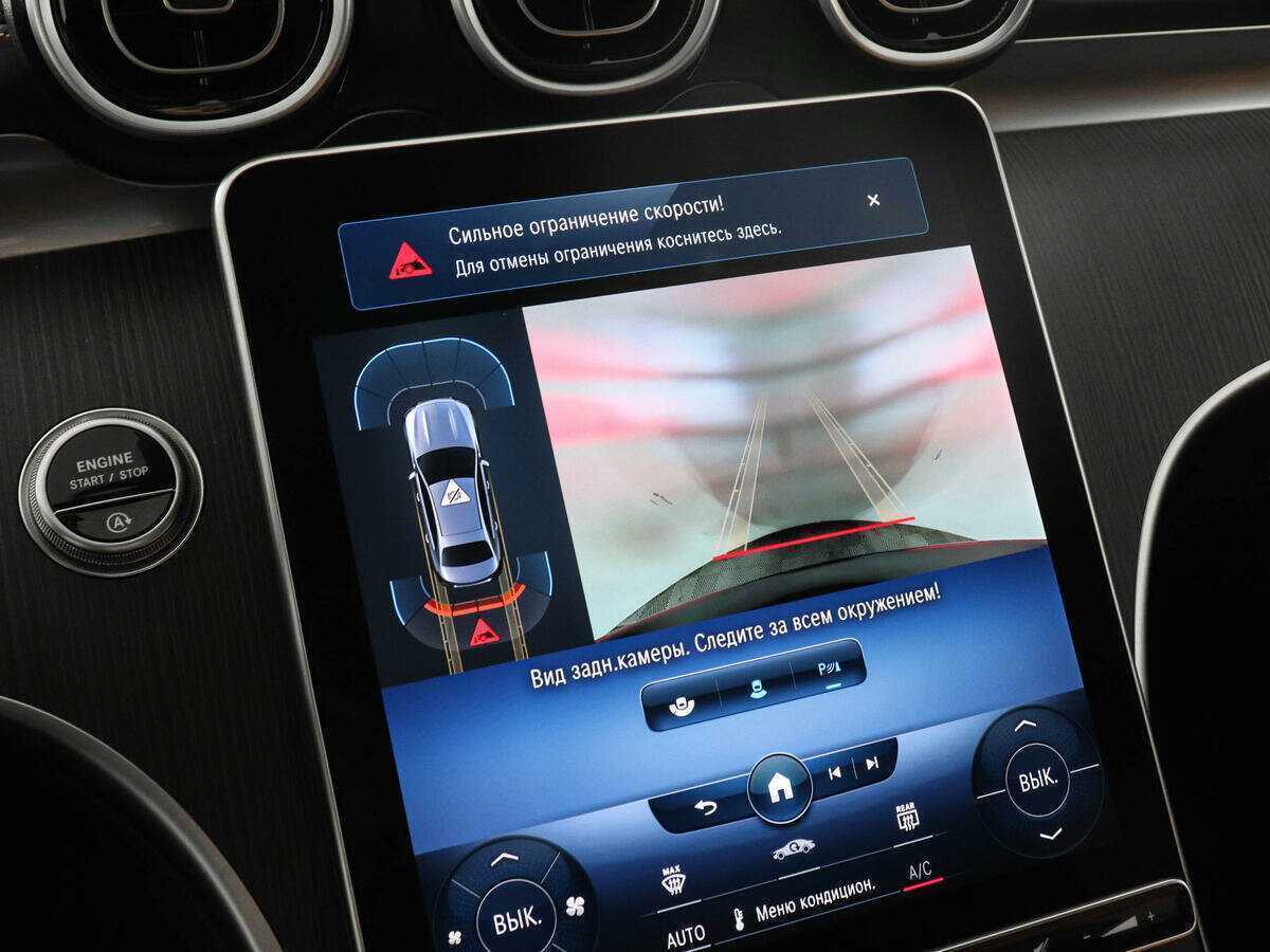 Mercedes-Benz C-Класс с пробегом — 2021 год. Фото: #14