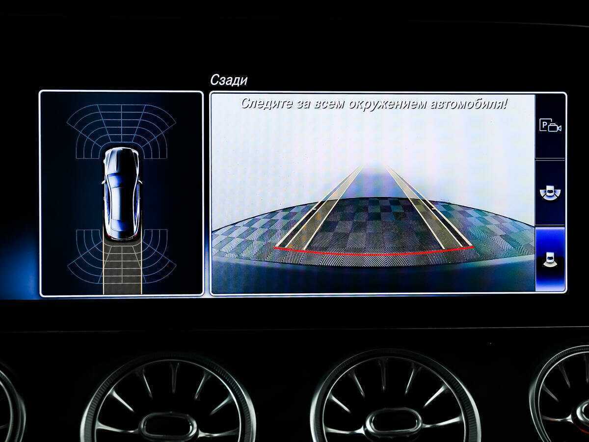 Mercedes-Benz E-Класс с пробегом — 2018 год. Фото: #13