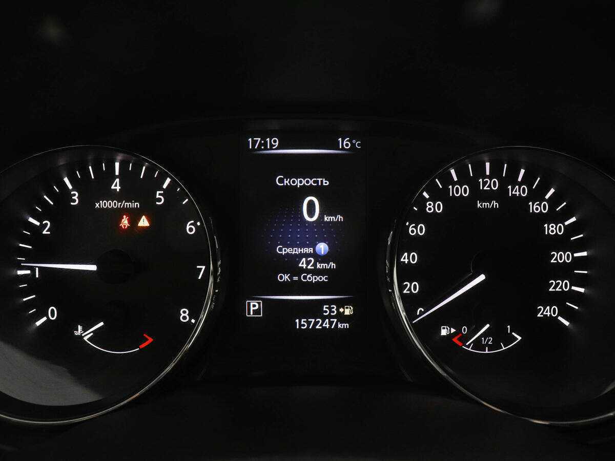 Nissan X-Trail с пробегом — 2019 год. Фото: #10