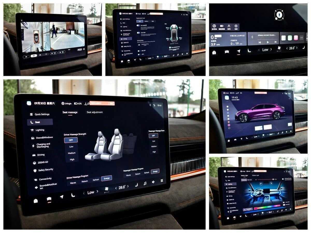 Zeekr 001 с пробегом — 2023 год. Фото: #10