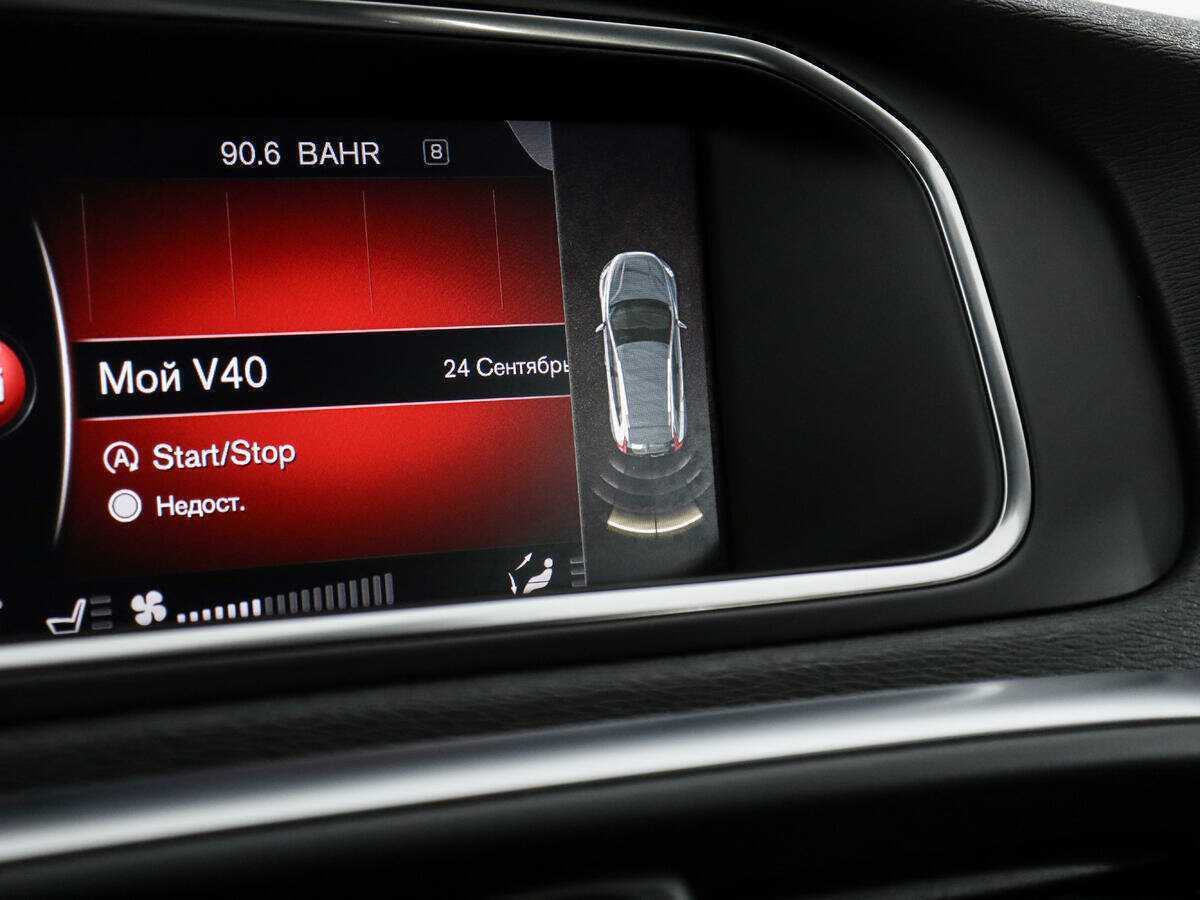 Volvo V40 Cross Country с пробегом — 2017 год. Фото: #16