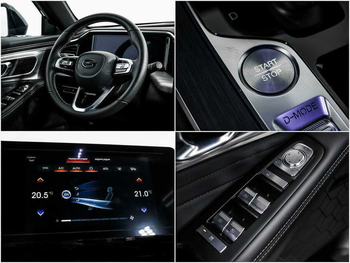 GAC GS8 с пробегом — 2023 год. Фото: #15