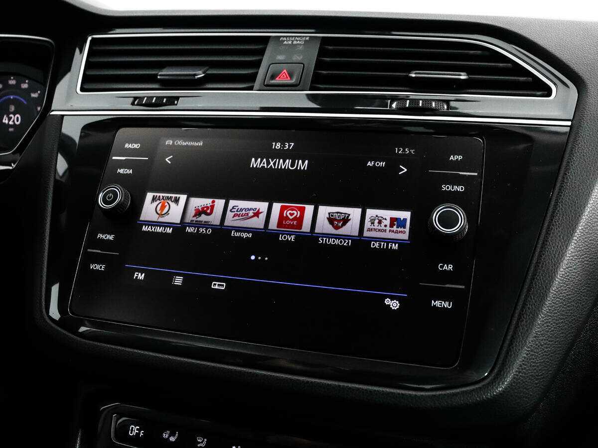 Volkswagen Tiguan с пробегом — 2019 год. Фото: #14