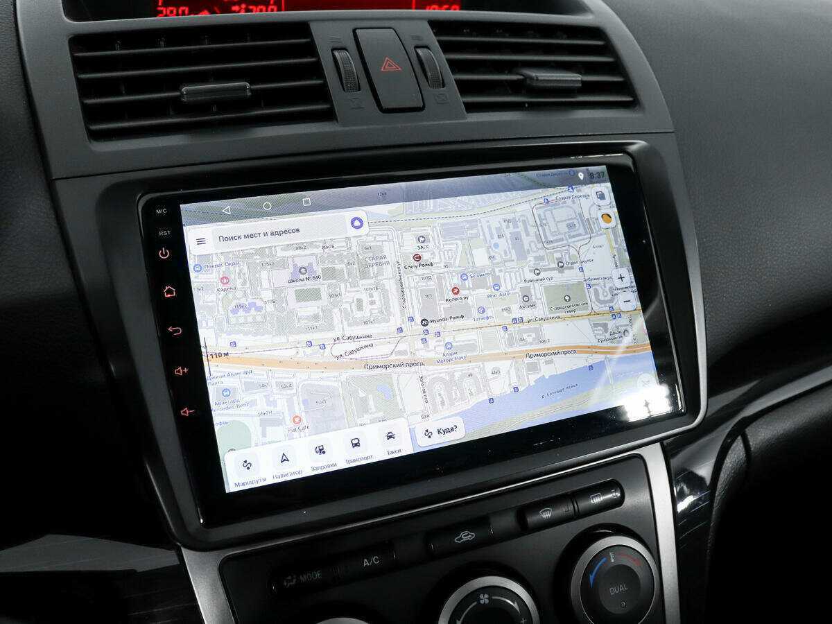 Mazda 6 с пробегом — 2008 год. Фото: #9