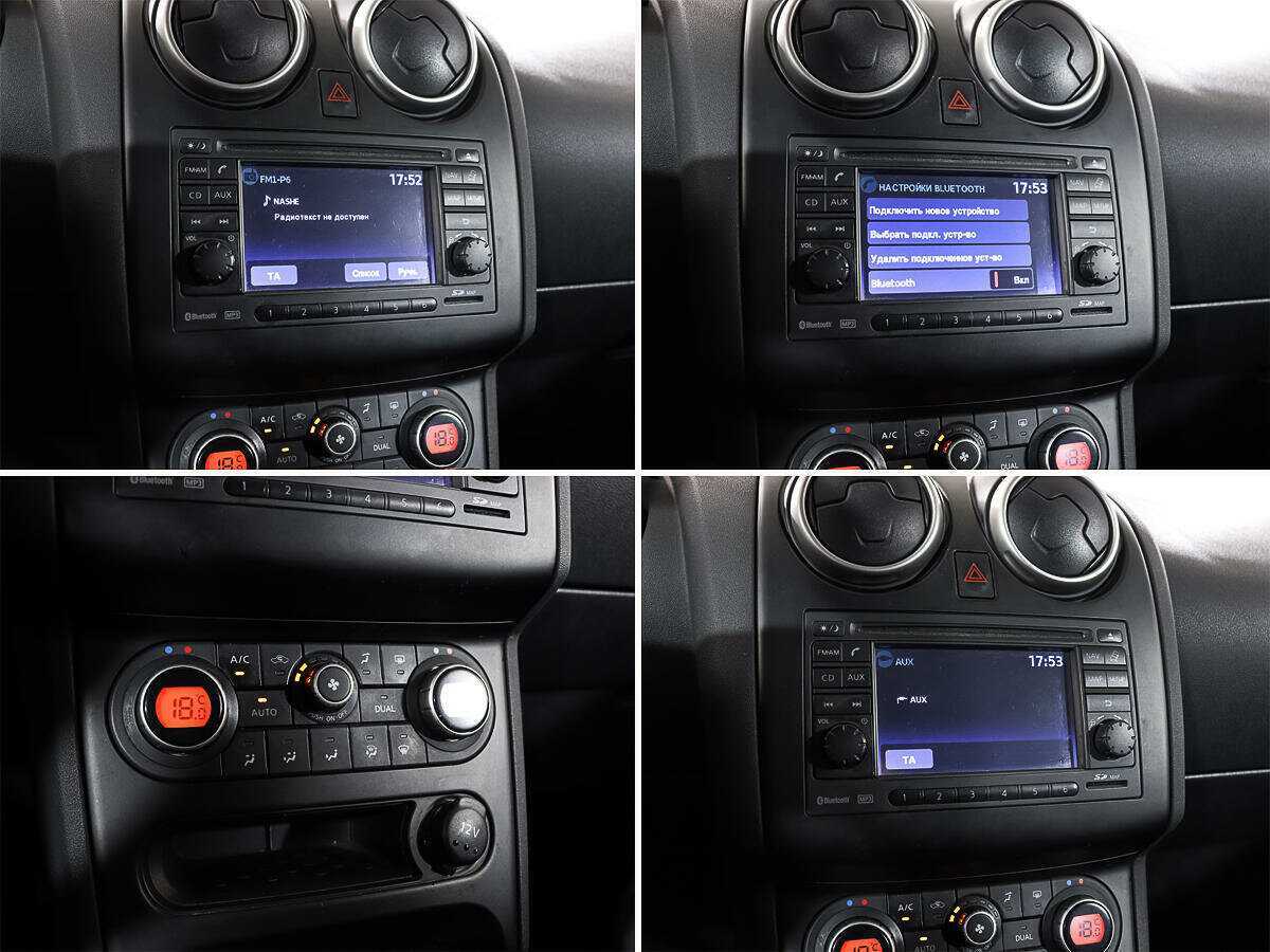 Nissan Qashqai с пробегом — 2010 год. Фото: #14