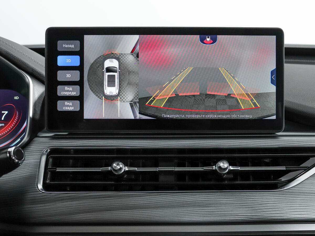 Chery Tiggo 8 Pro с пробегом — 2022 год. Фото: #20