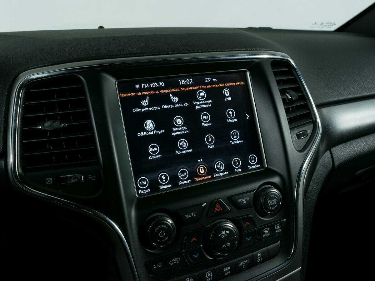 Jeep Grand Cherokee с пробегом — 2018 год. Фото: #19