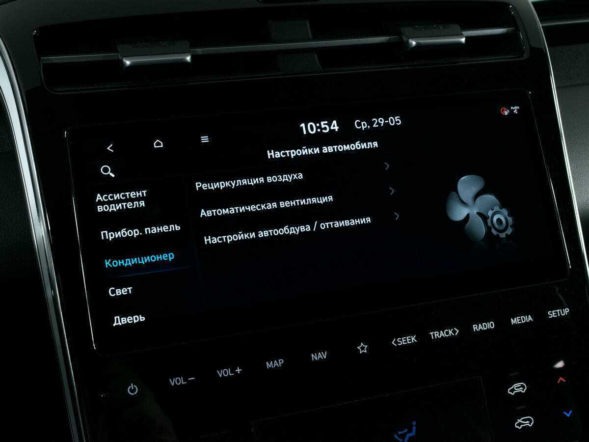 Hyundai Tucson с пробегом — 2022 год. Фото: #17