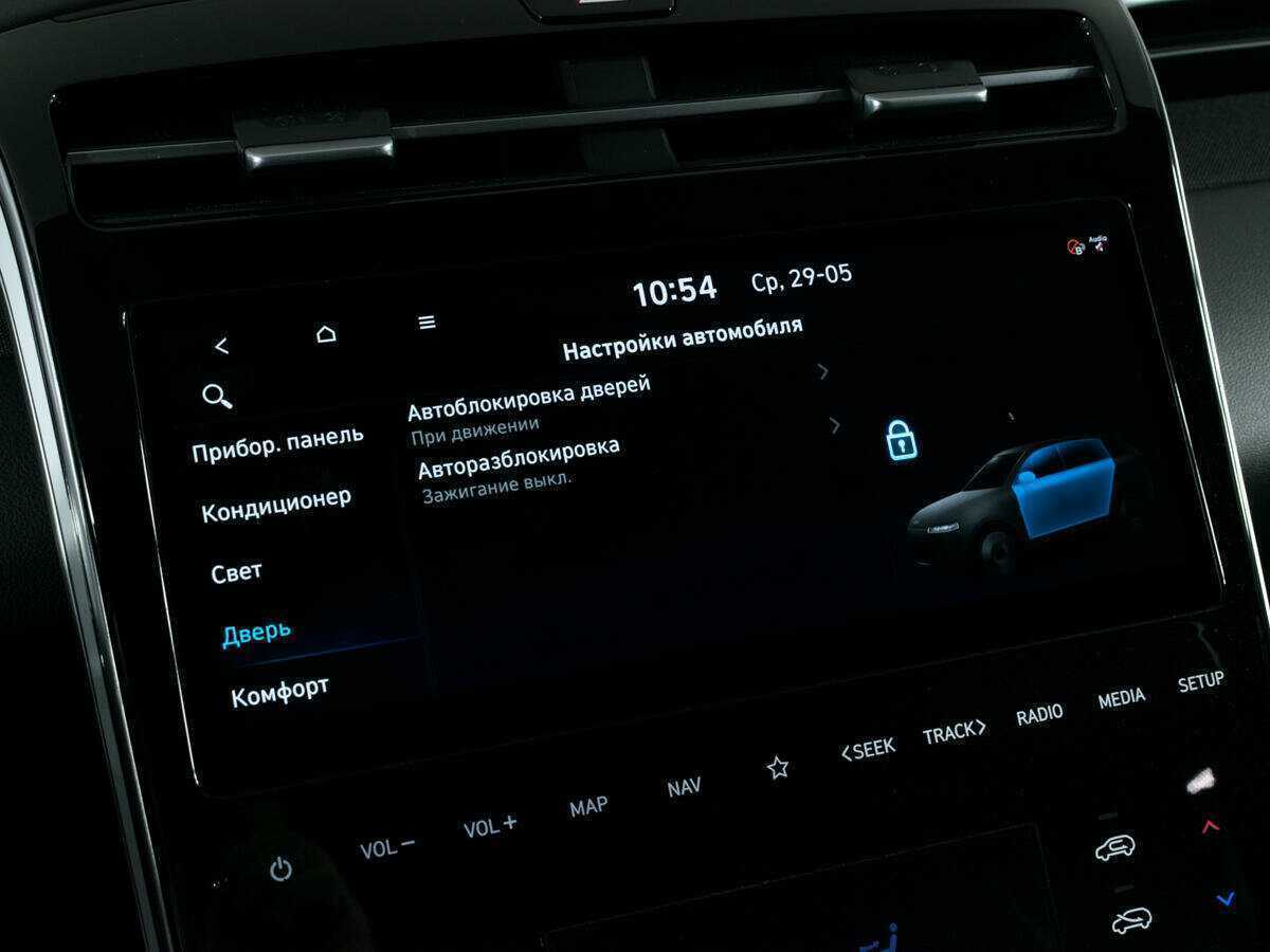 Hyundai Tucson с пробегом — 2022 год. Фото: #19