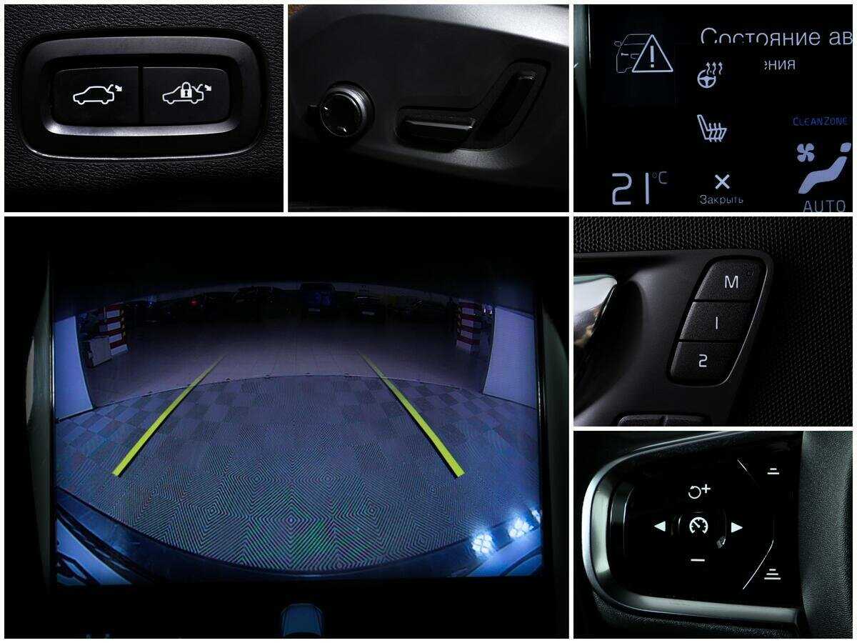 Volvo XC60 с пробегом — 2019 год. Фото: #13