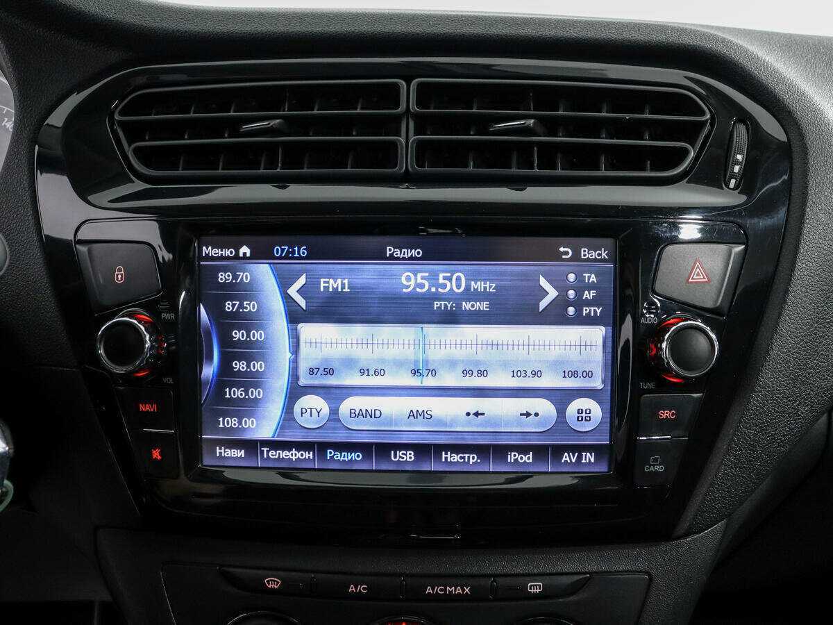 Peugeot 301 с пробегом — 2013 год. Фото: #12