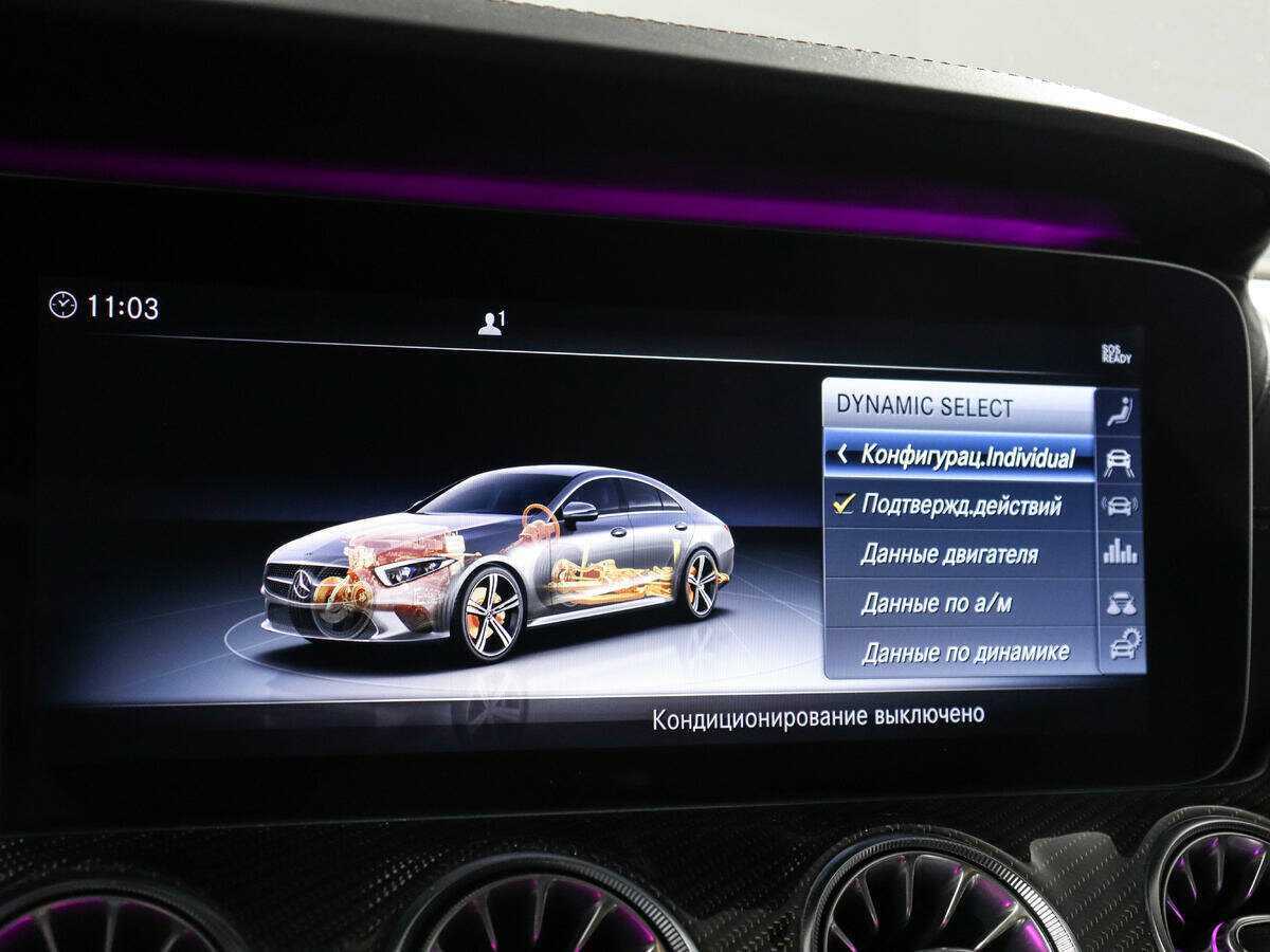 Mercedes-Benz CLS AMG с пробегом — 2018 год. Фото: #28
