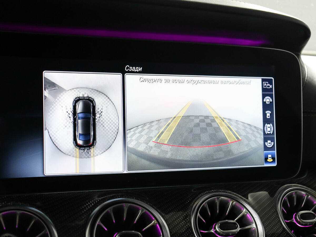 Mercedes-Benz CLS AMG с пробегом — 2018 год. Фото: #29