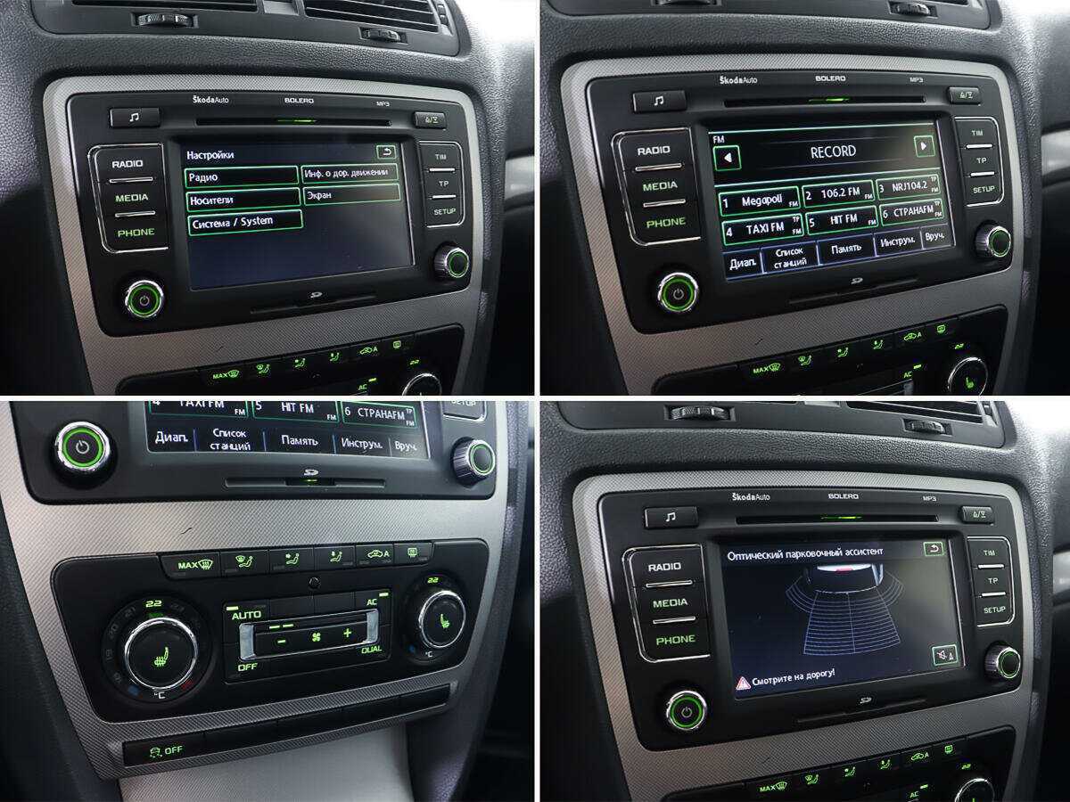 Skoda Octavia с пробегом — 2011 год. Фото: #19