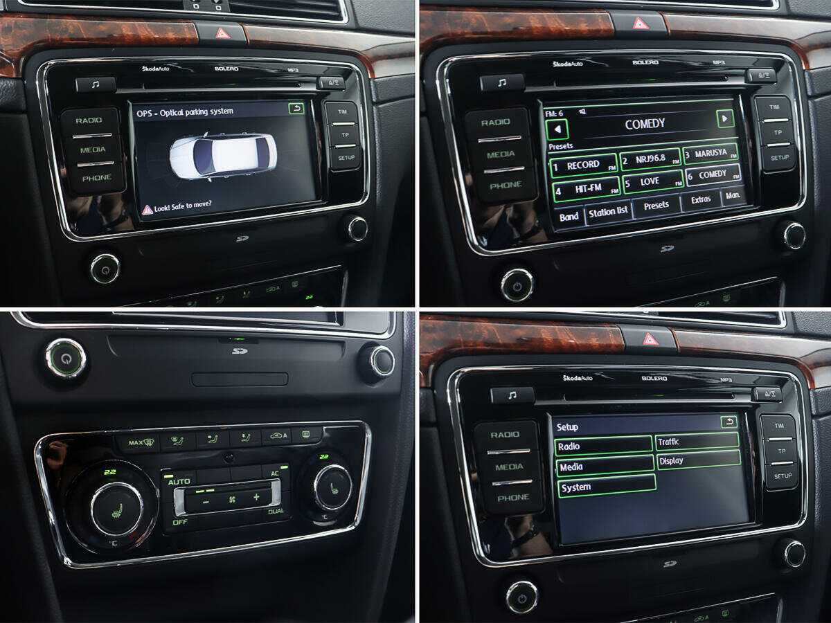 Skoda Superb с пробегом — 2010 год. Фото: #20