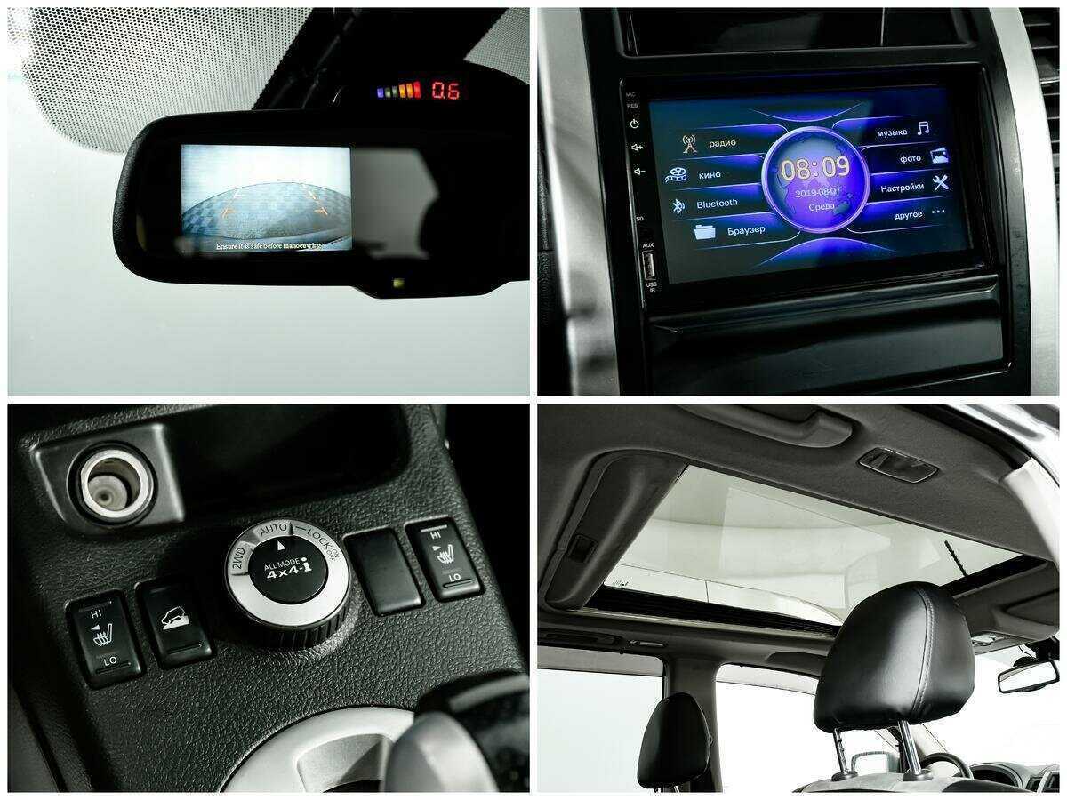 Nissan X-Trail с пробегом — 2011 год. Фото: #13