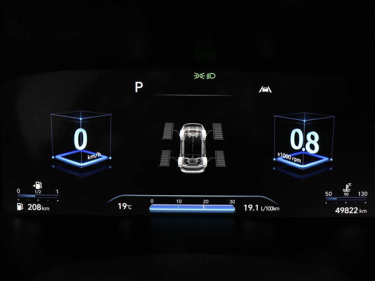 Hyundai Santa Fe с пробегом — 2023 год. Фото: #12