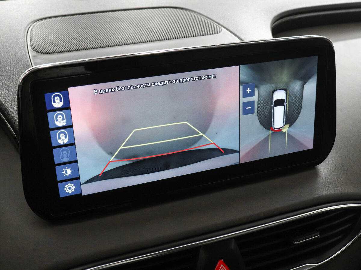 Hyundai Santa Fe с пробегом — 2023 год. Фото: #16