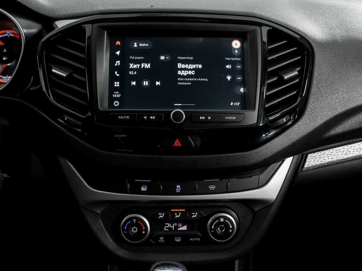 Lada (ВАЗ) Vesta с пробегом — 2022 год. Фото: #12