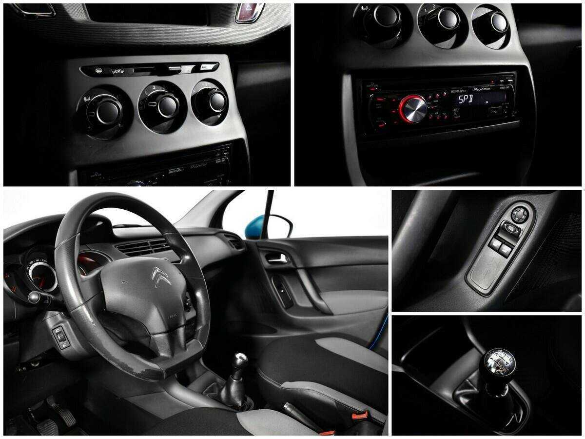 Citroen C3 с пробегом — 2010 год. Фото: #12