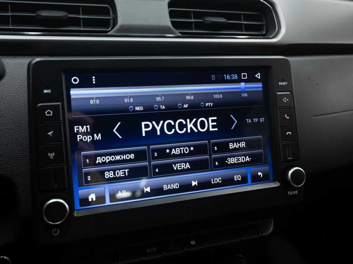 Renault Arkana с пробегом — 2020 год. Фото: #18