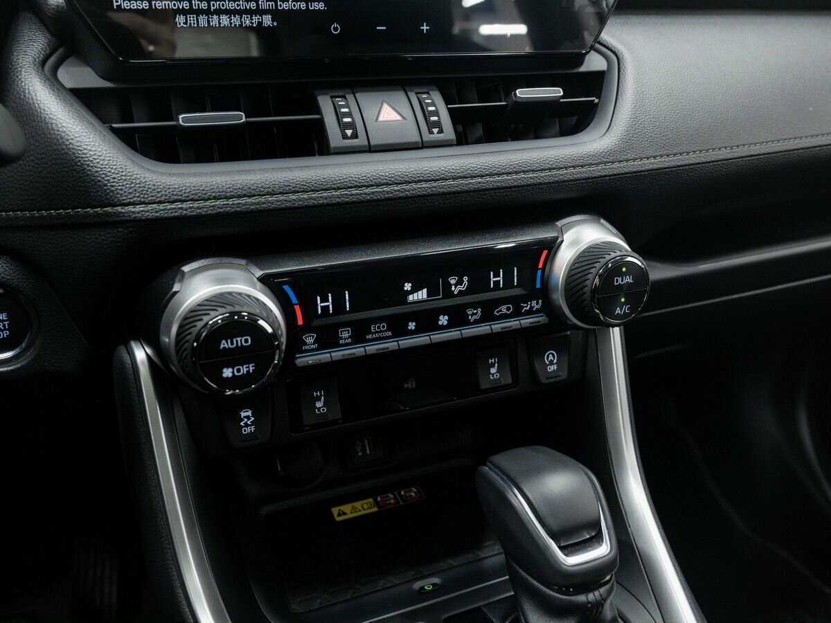 Toyota RAV4 с пробегом — 2023 год. Фото: #18