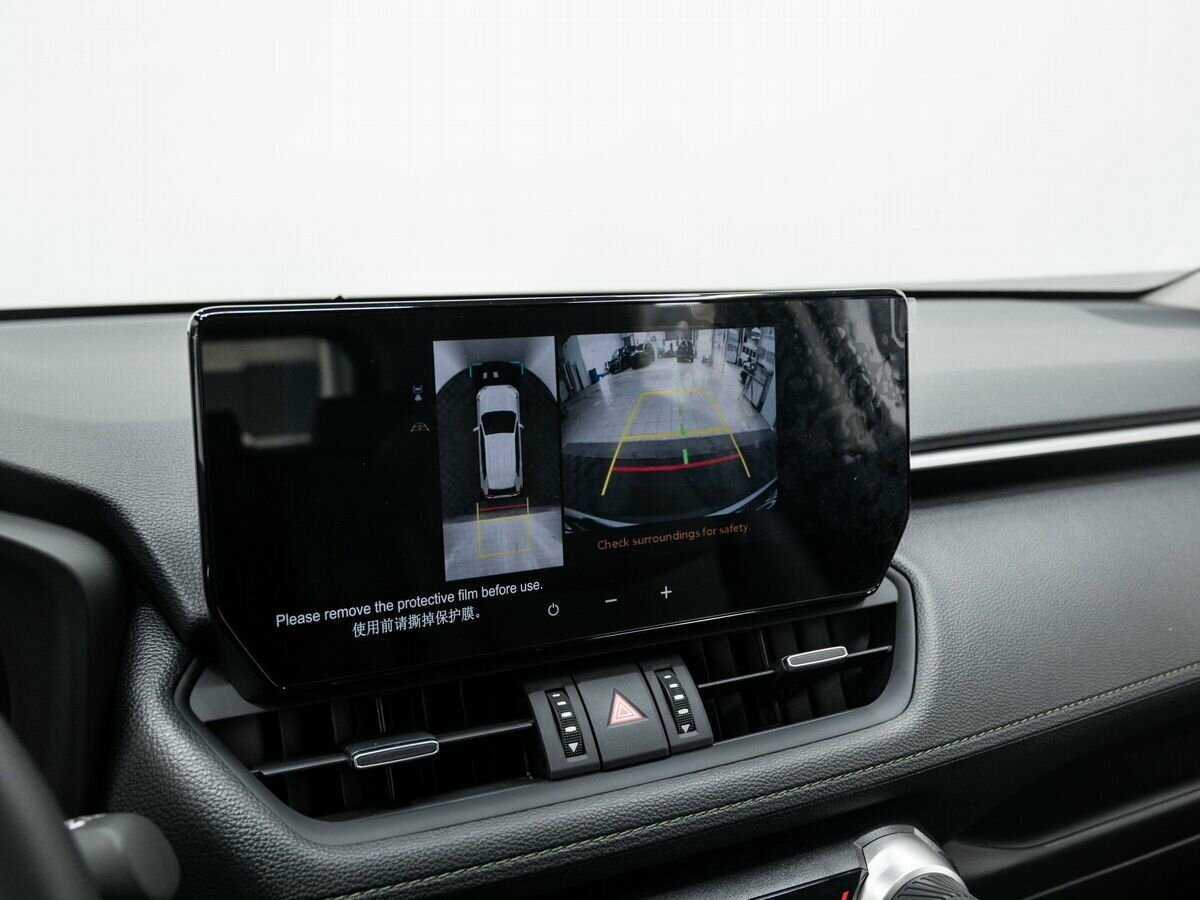 Toyota RAV4 с пробегом — 2023 год. Фото: #21