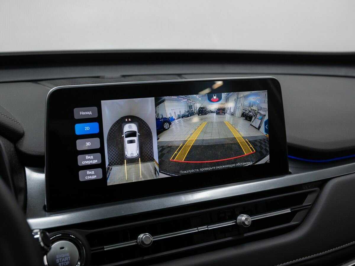 Chery Tiggo 4 Pro с пробегом — 2023 год. Фото: #23