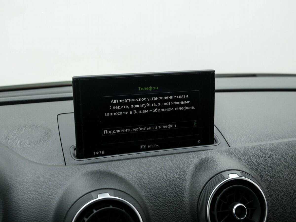 Audi A3 с пробегом — 2020 год. Фото: #20