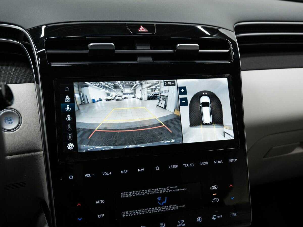 Hyundai Tucson с пробегом — 2023 год. Фото: #26