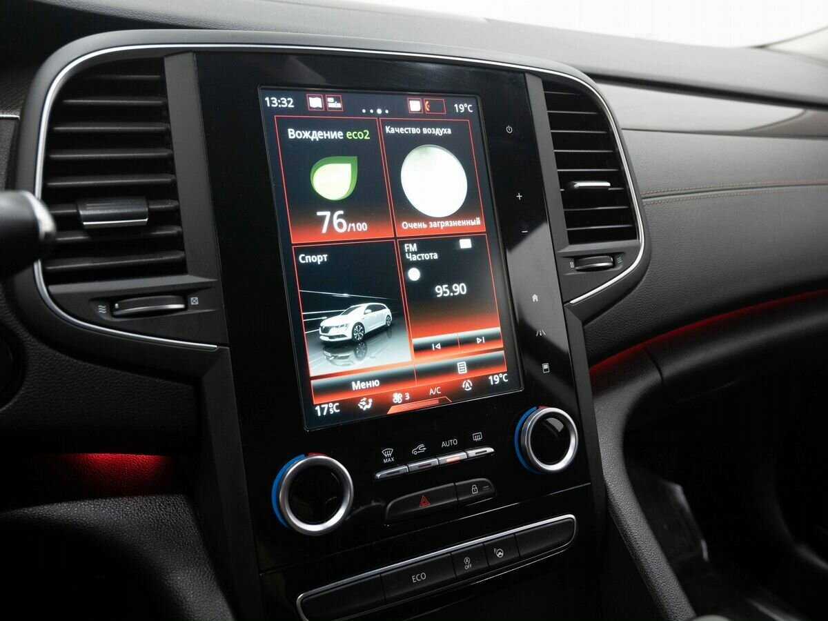 Renault Talisman с пробегом — 2017 год. Фото: #21
