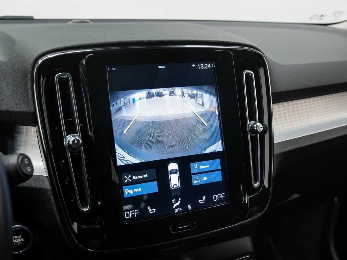 Volvo XC40 с пробегом — 2020 год. Фото: #20