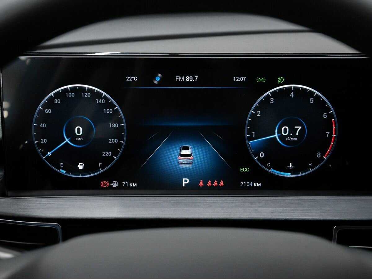 Chery Tiggo 7 Pro Max с пробегом — 2024 год. Фото: #25