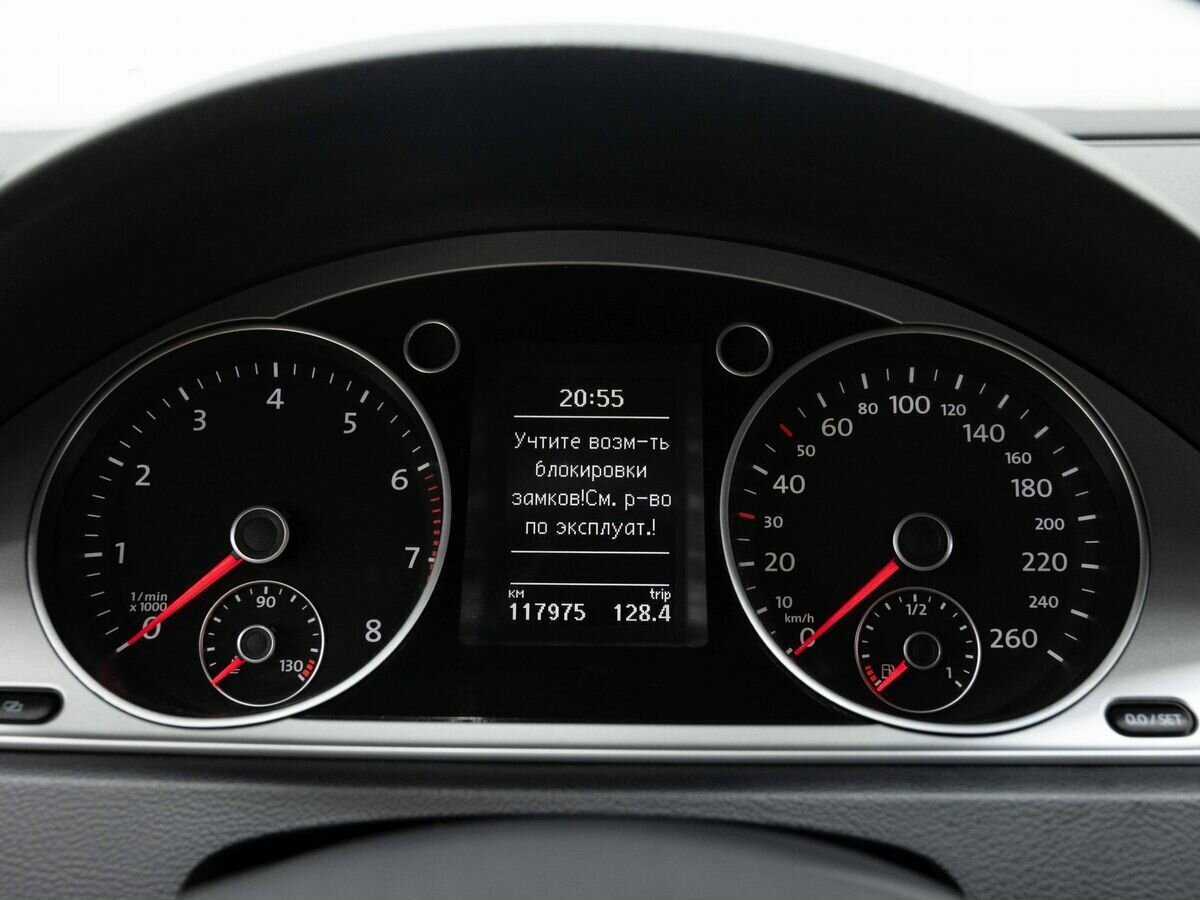 Volkswagen Passat с пробегом — 2011 год. Фото: #18