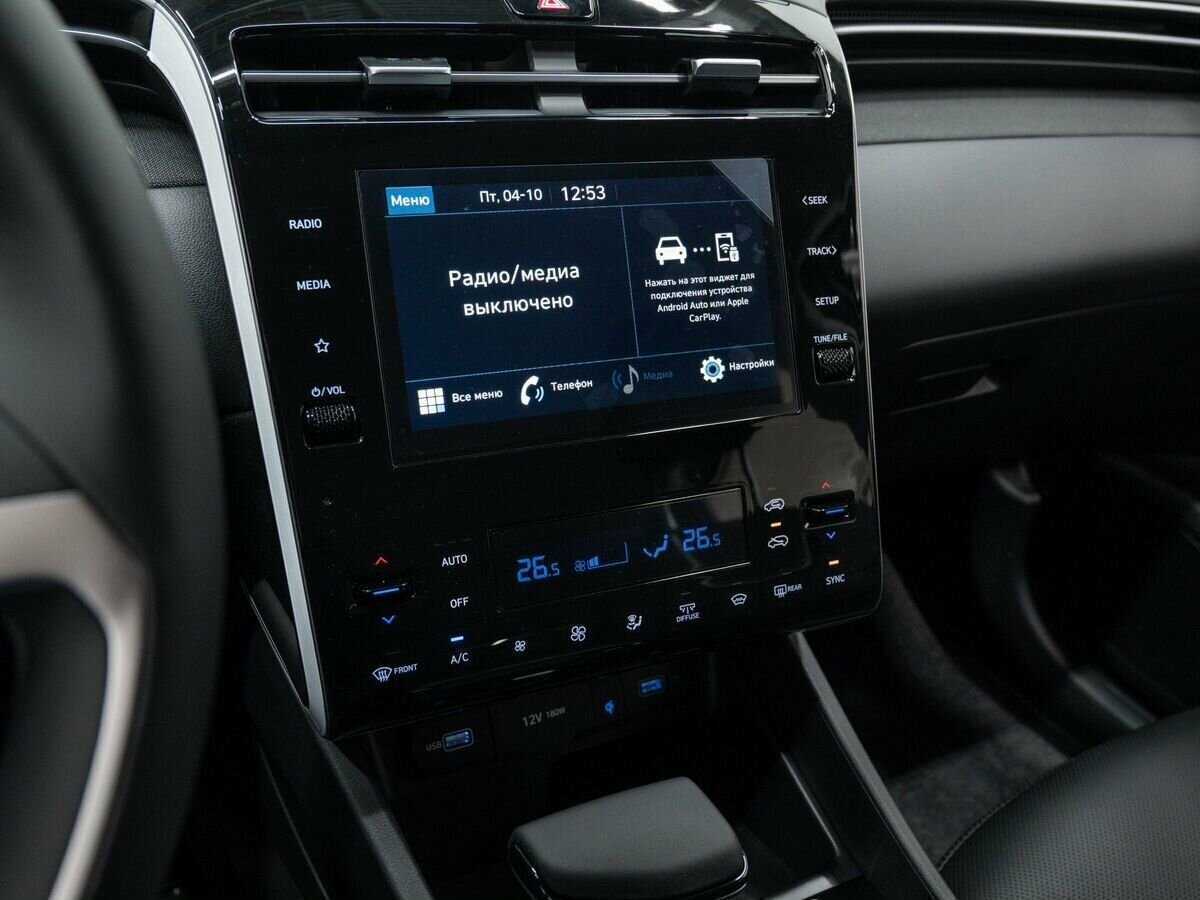 Hyundai Tucson с пробегом — 2024 год. Фото: #24