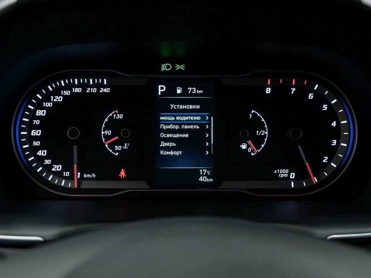 Hyundai Tucson с пробегом — 2024 год. Фото: #27