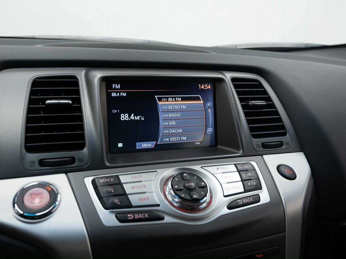 Nissan Murano с пробегом — 2015 год. Фото: #14