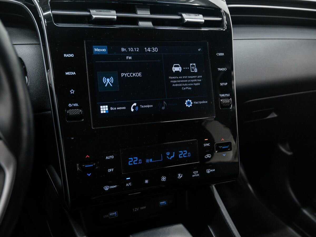 Hyundai Tucson с пробегом — 2021 год. Фото: #22