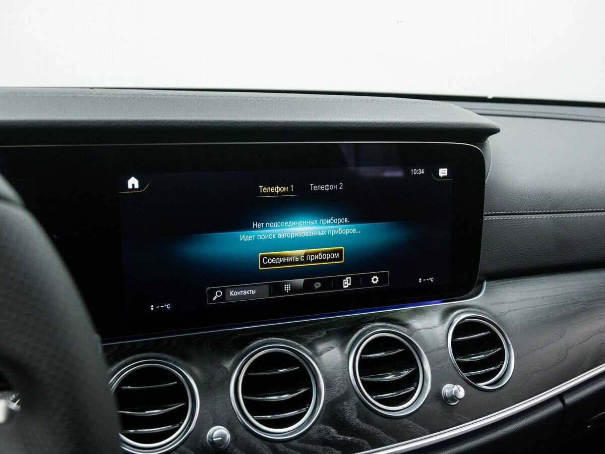 Mercedes-Benz E-Класс с пробегом — 2021 год. Фото: #18