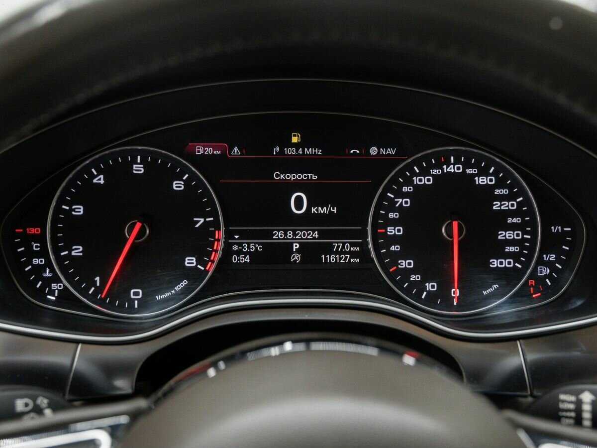 Audi A7 с пробегом — 2012 год. Фото: #20