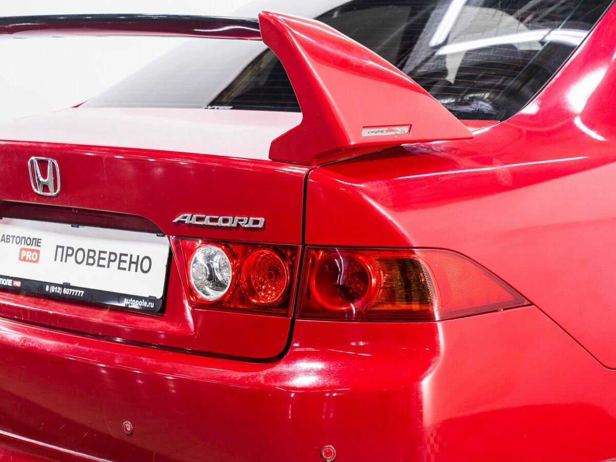 Honda Accord с пробегом — 2008 год. Фото: #20