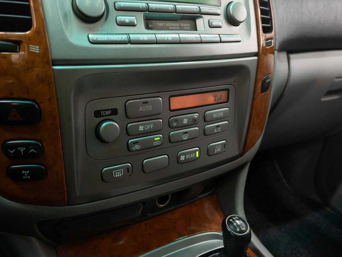 Toyota Land Cruiser с пробегом — 2007 год. Фото: #20