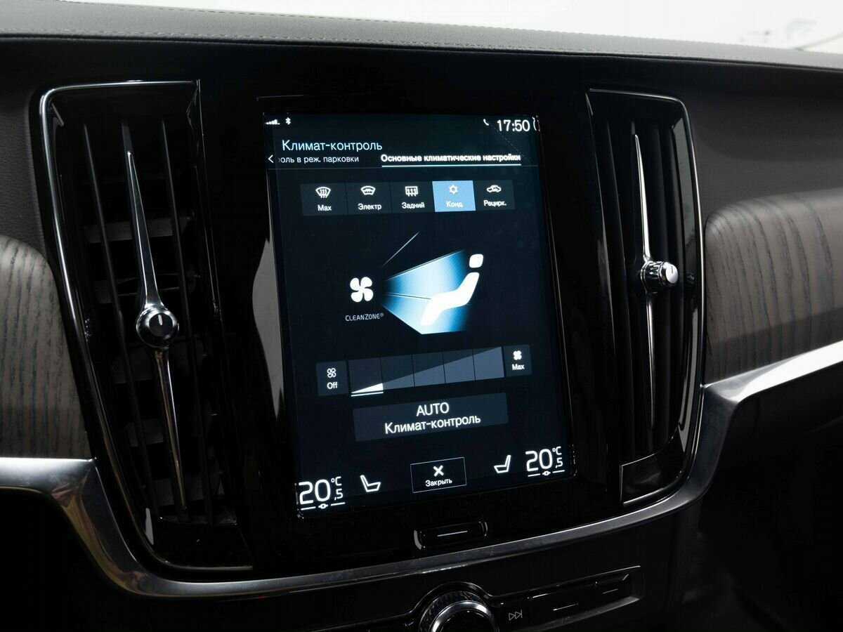 Volvo V90 Cross Country с пробегом — 2020 год. Фото: #20