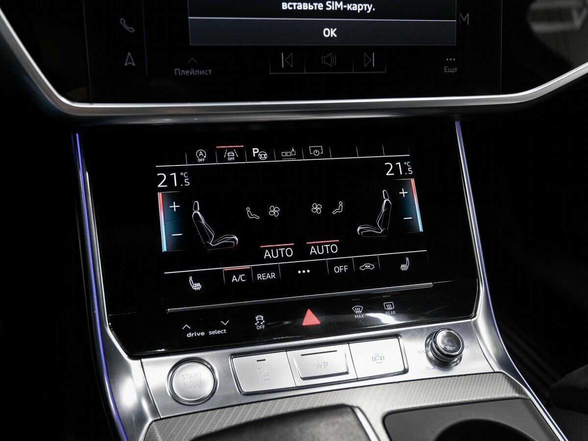 Audi A6 с пробегом — 2018 год. Фото: #19