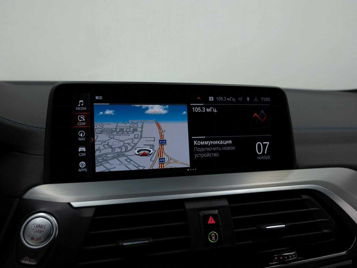 BMW X4 с пробегом — 2020 год. Фото: #24