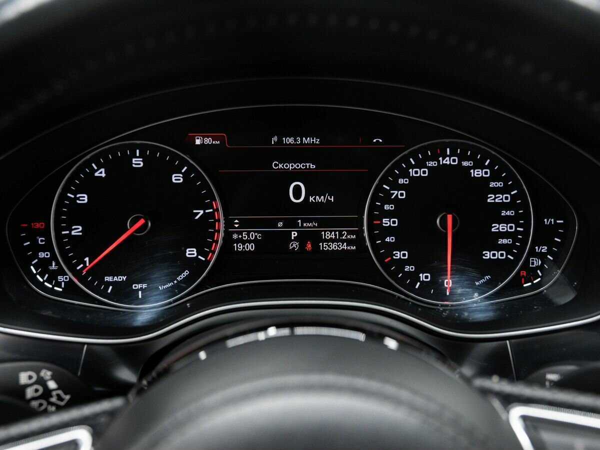Audi A7 с пробегом — 2017 год. Фото: #22