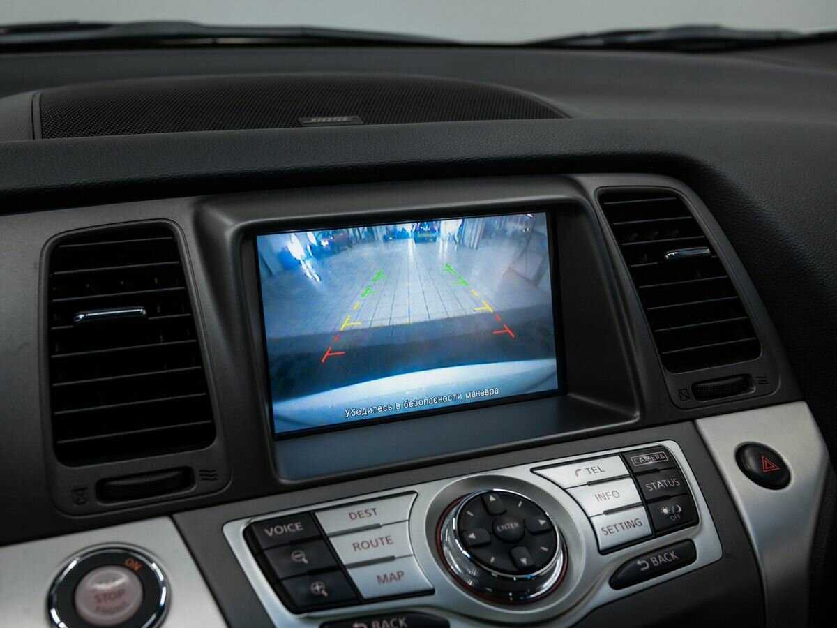 Nissan Murano с пробегом — 2014 год. Фото: #24